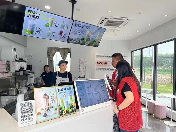 配图.jpg