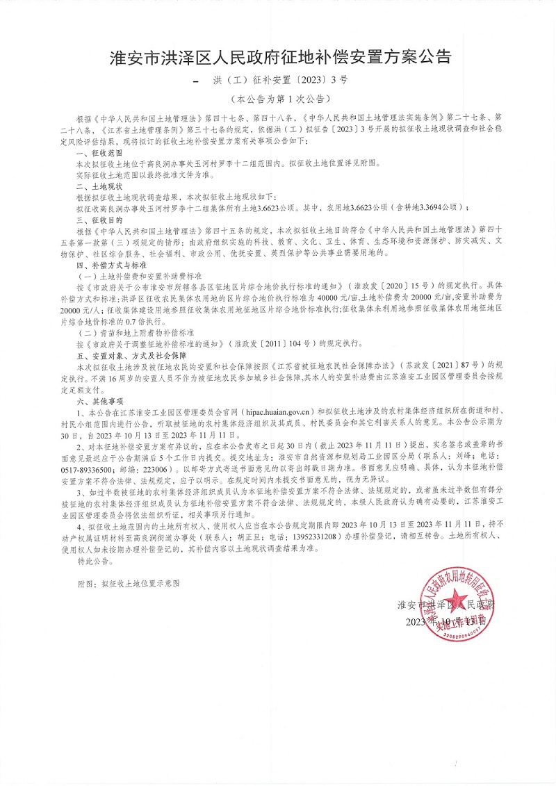 b715e0a21f1ecaab3bfd8b6333cd5b1.jpg