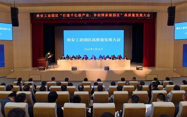 微信图片_20240427141129.jpg