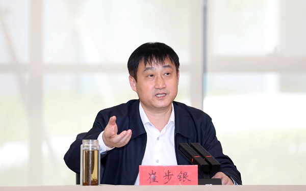 微信图片_20240506093822.jpg 微信图片_20240506093822.jpg