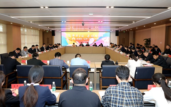 微信图片_20240506093739.jpg 微信图片_20240506093739.jpg