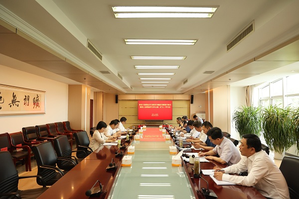 微信图片_20240527100704.jpg