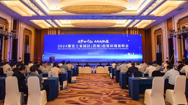 微信图片_20240517174929.jpg