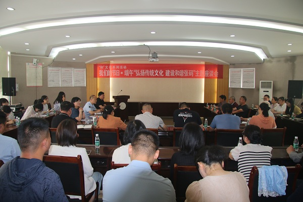 微信图片_20240613113124.jpg
