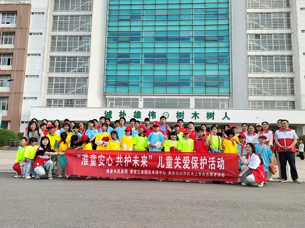 微信图片_20240603183425.jpg
