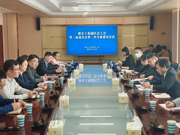 微信图片_20241104165756.jpg