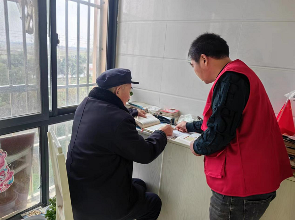 4 - 副本.png 4 - 副本.png