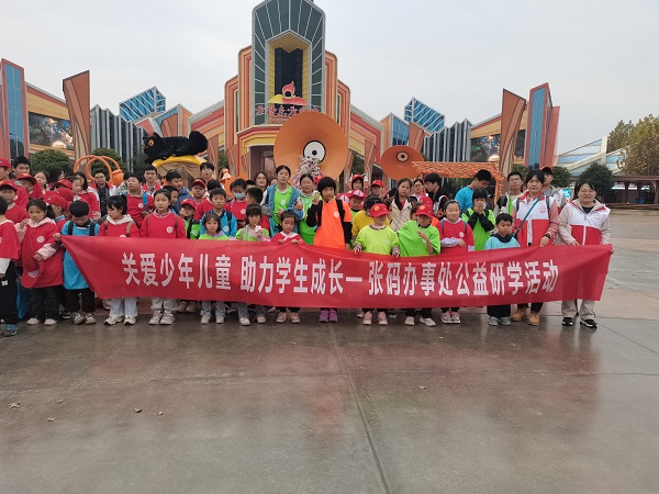 微信图片_20241121162513.jpg