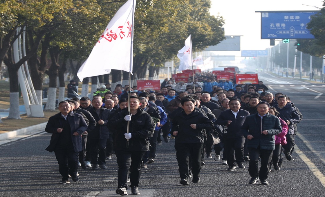 逐梦千亿 向新而行！今天我们以这种方式迎接新年