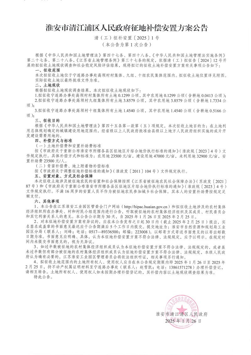 905dd66be7ca0847290a678cd590c67.jpg
