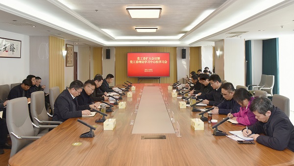 微信图片_20250317174007_副本 - 副本.jpg