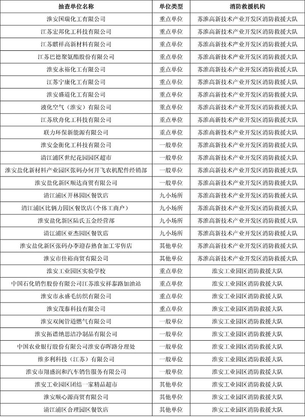 微信图片_20250328153226.jpg