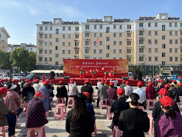 微信图片_20250430153226.jpg