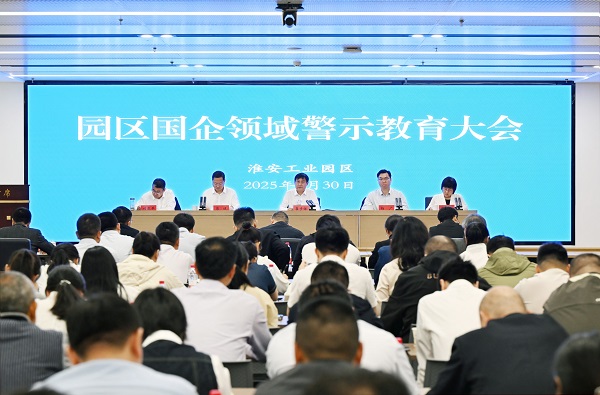 微信图片_20250430151052.jpg