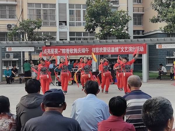 微信图片_20250530185848.jpg