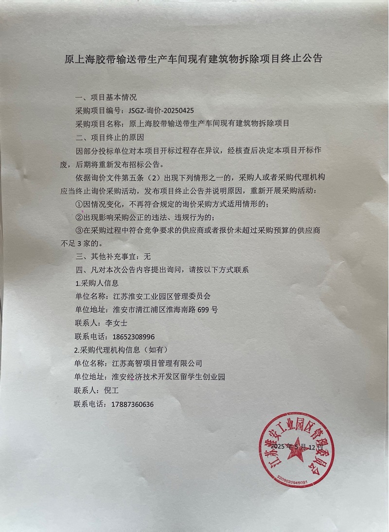 6f83bf048e80755771fcd634a6cbf0d.jpg