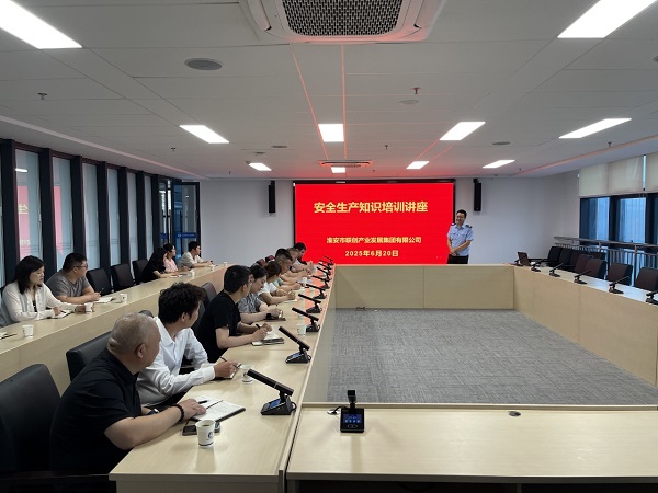 微信图片_20250620142905_76.jpg