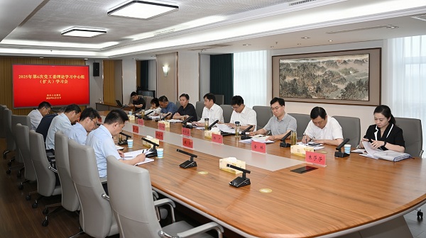 微信图片_20250613092206_42.jpg