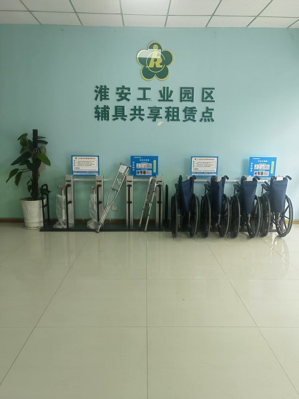 微信图片_20250625141820_77.jpg