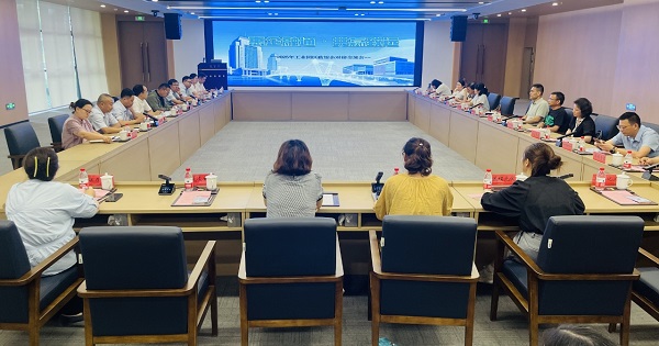 微信图片_20250627151745_152.jpg