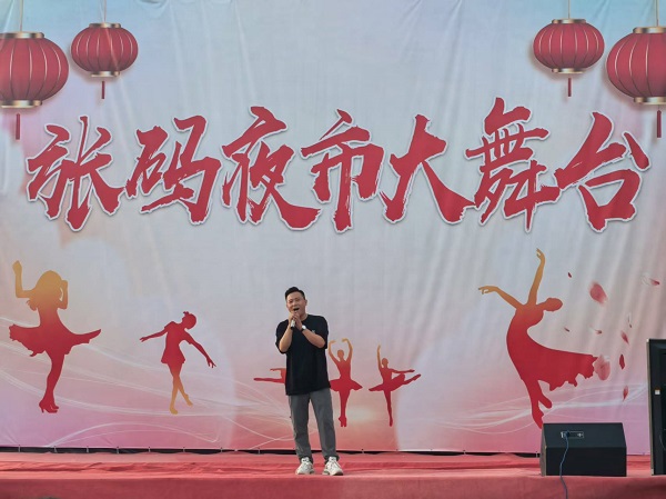 微信图片_20250728090911_25.jpg