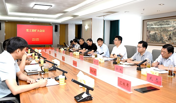 微信图片_2025-07-23_154132_194.jpg
