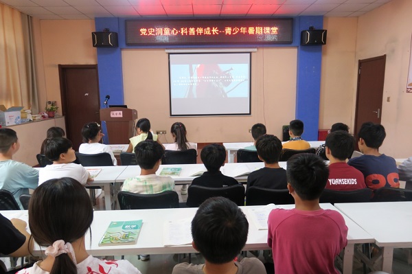 微信图片_20250731160029_253.jpg