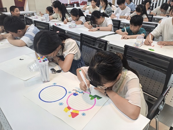 微信图片_20250731172106_40.jpg