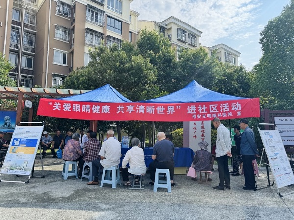 微信图片_20250710101929_171.jpg