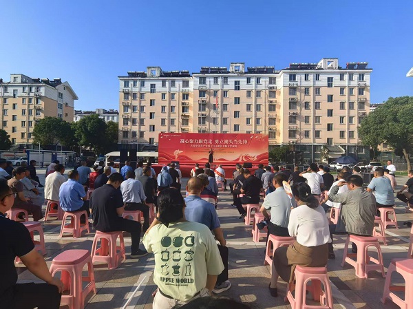 微信图片_20250702091030_85.jpg