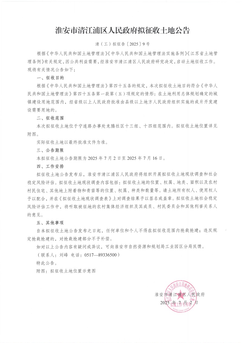 微信图片_20250702093254_38.jpg