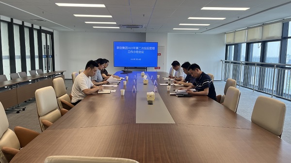 微信图片_20250710165426_180.jpg