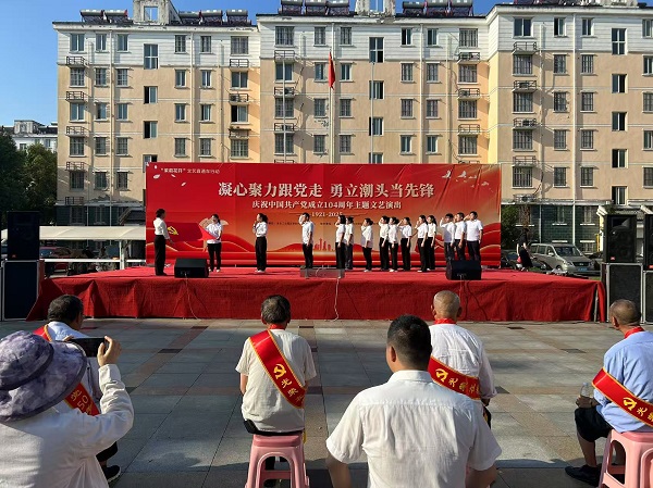 微信图片_20250702091105_87.jpg