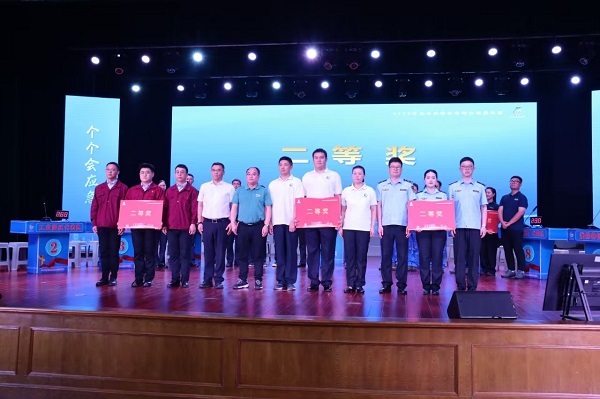 微信图片_20250704090408_130.jpg