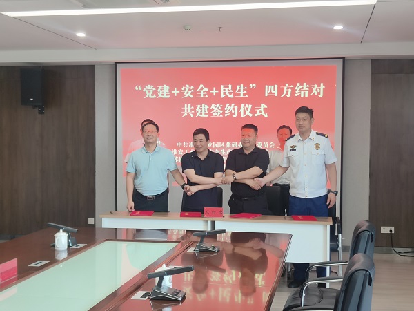 微信图片_20250702113414.jpg