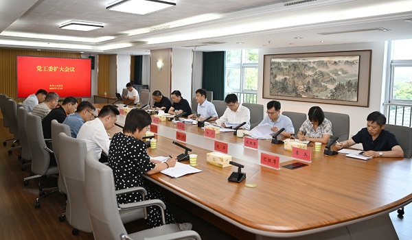 微信图片_20250704100458_265.jpg