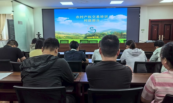 微信图片_20250729100430_239.jpg