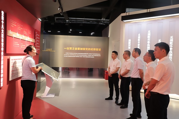 微信图片_20250701093618.jpg