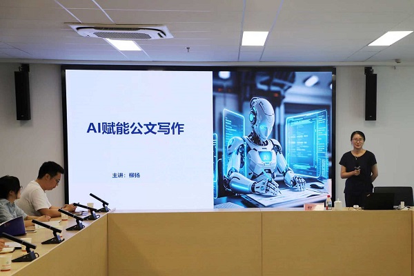 微信图片_20250825143815_322.jpg