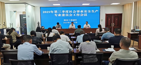 微信图片_20250827171523_340.jpg