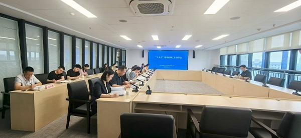 微信图片_20250807093557_278.jpg