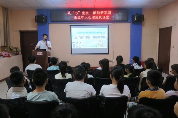微信图片_20250812160517_298.jpg