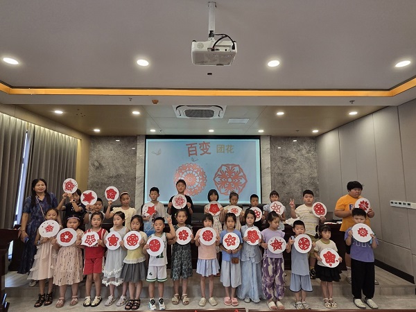 微信图片_20250825144013_330.jpg