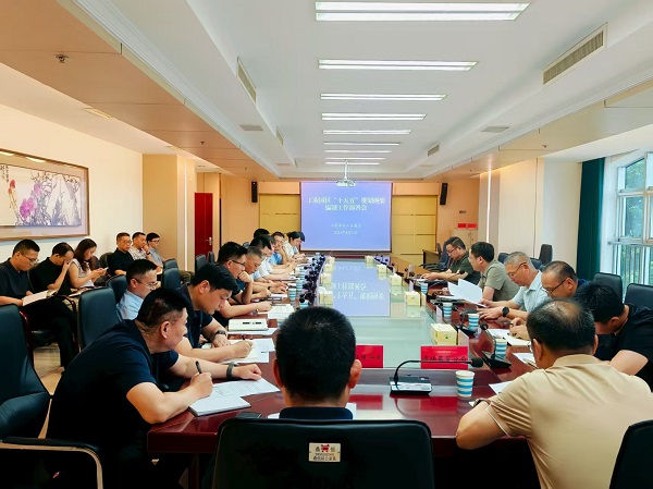 微信图片_20250802102823_262.jpg