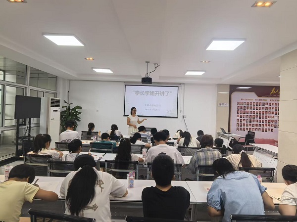 微信图片_20250801093021_43.jpg