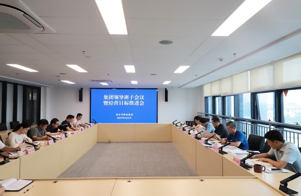 微信图片_20250811100703_290.jpg