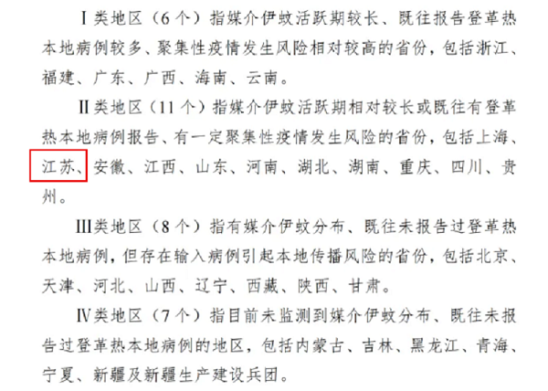 微信图片_2025-08-13_110405_245.png