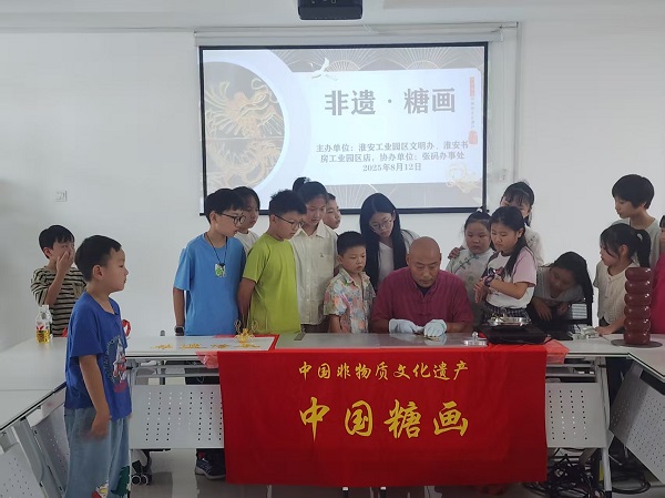 微信图片_20250813111805_55.jpg