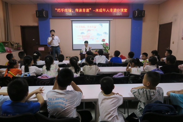 微信图片_20250814164408_303.jpg