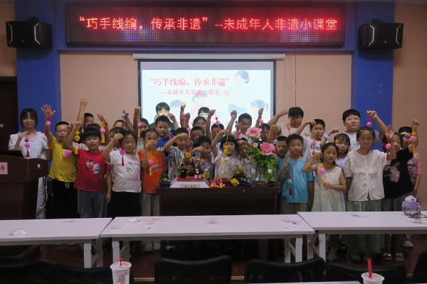 微信图片_20250814164411_304.jpg